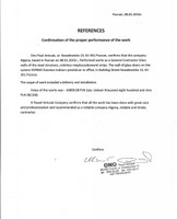 refer-3-eng.jpg